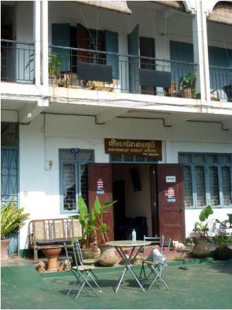 Saysouly Guesthouse 万象 外观 照片
