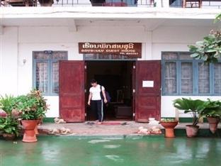 Saysouly Guesthouse 万象 外观 照片